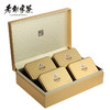 老谢家茶 黄山毛峰 谢四十大师茶俭字礼盒 300g 商品缩略图2