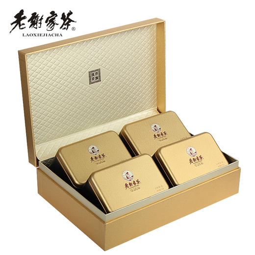老谢家茶 黄山毛峰 谢四十大师茶俭字礼盒 300g 商品图2