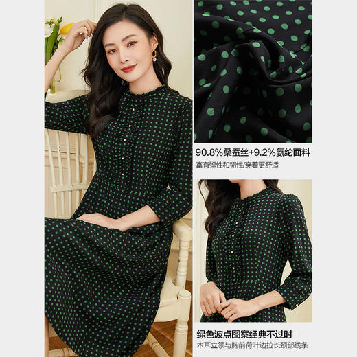 乔万尼重磅真丝连衣裙女新款高端桑蚕丝法式中袖EF2E316 商品图5