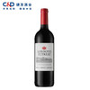 洛神山庄设拉子(西拉)赤霞珠干红葡萄酒750ml 红酒 建发酒业 洛神山庄设拉子赤霞珠干红 商品缩略图1