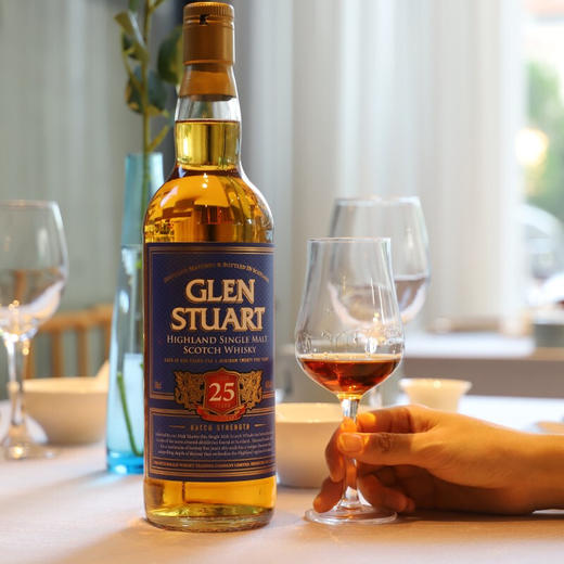 建发酒业 诗都华苏格兰单一纯麦威士忌 英国洋酒700ml 诗都华25年 商品图0