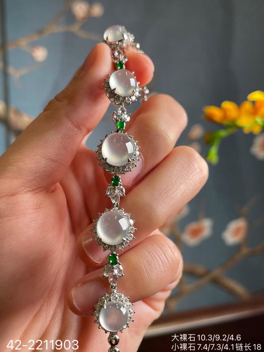 42-2211903，玻璃蛋面手链，49999 商品图8