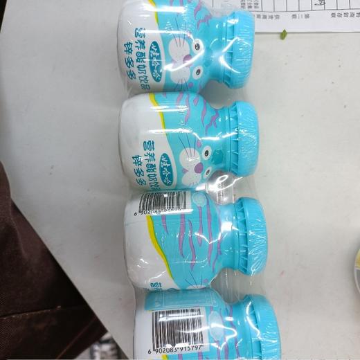 娃哈哈营养酸奶饮品（锌多多） 商品图0