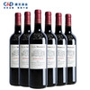 建发酒业 法国原瓶进口红酒 莫堡波尔多AOC 13.5度干红葡萄酒750ml 750ml6瓶装（裸瓶整箱装） 商品缩略图0
