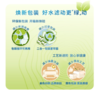 碧然德（BRITA）过滤净水器 家用滤水壶 净水壶 海洋系列 3.5L(蓝色）+去水垢专家版滤芯4枚  商品缩略图2