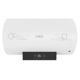 万家乐电热水器D60-G0