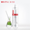 薇诺娜 | 舒敏保湿喷雾 50ml  | 舒缓肌肤 修护皮肤 强化肌肤抵抗力 补水爽肤水 商品缩略图1