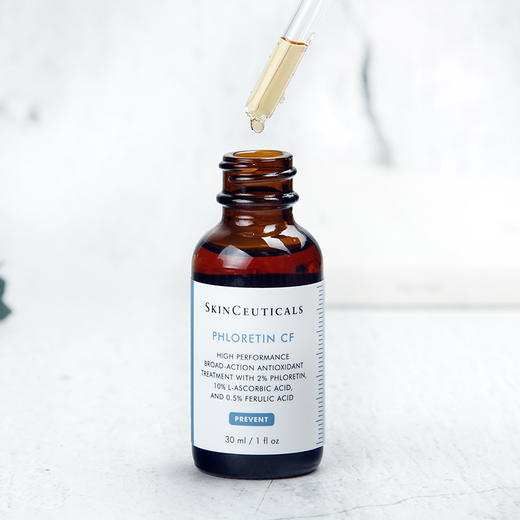 修丽可 | 臻白修护CF日间精华液 30ml｜10%VC日用亮白瓶 淡化色斑 均匀肤色 抗衰抗皱 平滑白皙 商品图2