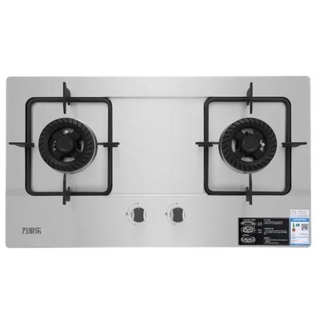 万家乐灶具JZT-QA01S 商品图0