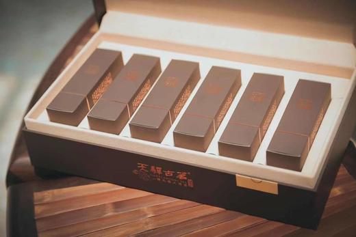 定制茶叶礼盒 触感纸+印刷logo  100g  12泡 商品图2