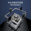 A.O.史密斯大火力燃气灶JZT-V2B1 商品缩略图4