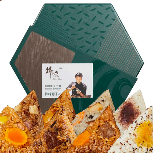 锋味好好味粽粽子礼盒 嘉兴肉粽海鲜粽豆沙粽甜粽咸粽 端午节送礼 商品图0