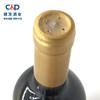 建发酒业 智利进口干红 红蔓庄园珍藏赤霞珠 卡曼尼 黄牌红葡萄酒 14度干红750ml 礼盒 红酒 珍藏赤霞珠 商品缩略图3