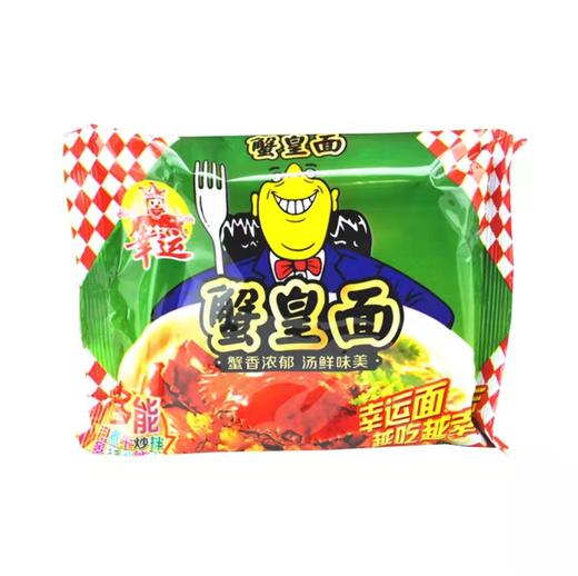 幸运多能蟹黄方便面85g【BC】【HB】 商品图0