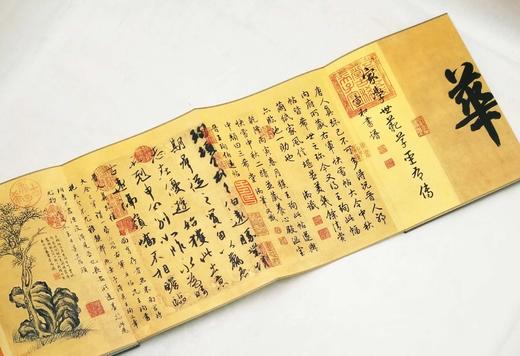 中国历代百部经典书法：《伯远帖》，布面函套盒装一册，约16开，册页装，江西美术出版社2012年版，雅昌印刷，定价980，售价158元。

《伯远帖》是晋王珣写给亲友的的一封信。其纸墨精良，至今依然古色 商品图4