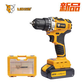 优豹20款48V无刷锂电钻