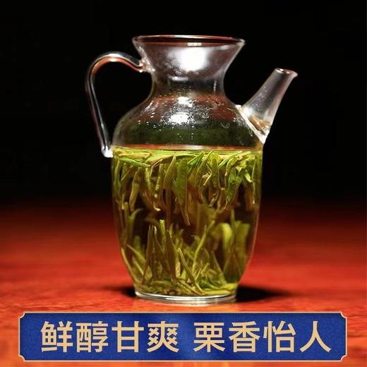 2025新茶明前绿茶春茶头采60g/96g云台春芽 商品图2