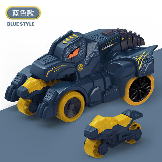 恐龙战车仿真造型男孩女孩亲子互动益智玩具惯性滑行车弹射车国庆清明出游 商品图5