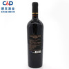 建发酒业 智利原瓶进口红酒 莫堡蔻年赤霞珠红葡萄酒（特级珍藏CL598） 6瓶装（整箱装） 商品缩略图5