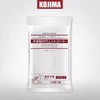 kojima宠物湿巾狗狗猫咪免洗手套清洁干洗专用杀菌除臭擦脚擦屁股6片/包 商品缩略图0