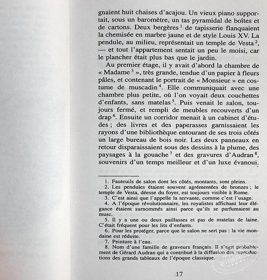 【中商原版】【法国法文版】福楼拜：淳朴的心 法文原版 Un coeur simple Gustave Flaubert Le Livre de poche 经典文学书籍 商品图6