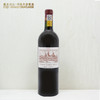 建发酒业【法国名庄】1855梅多克二级名庄 爱士图酒庄红葡萄酒2000年750ml正牌 JS98分 爱士图2000 商品缩略图2