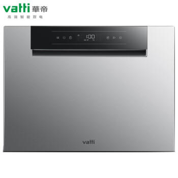 华帝洗碗机JWD8-V6 商品图0