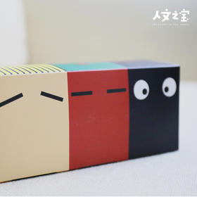 【人文之宝】刘关张三兄弟袜子小礼盒