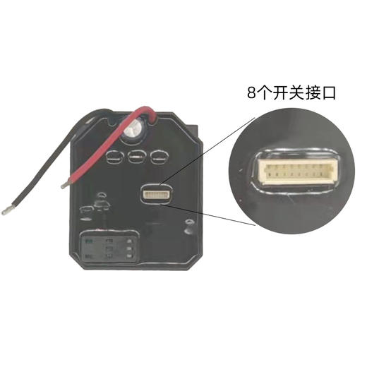 【货号07142】18V-21V锂电钻控制板平推充电钻控制器锂电钻配件 商品图6