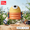 baby care普迪仔PPSU直饮学饮杯300ml 商品缩略图1