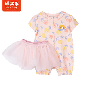 棉果果夏季女童纯棉纱裙两件套对开连体衣M222722222261