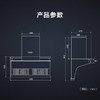 A.O.史密斯易清洁顶侧双吸油烟机CXW-200-Q3S+ 商品缩略图6