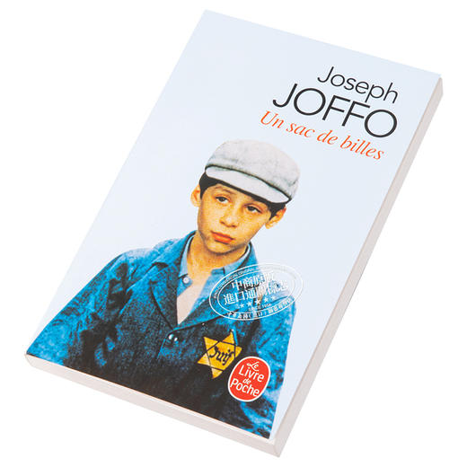 【中商原版】【法文版】一袋子弹（电影封面）法文原版 Un sac de billes 影视小说 joseph joffo 商品图2