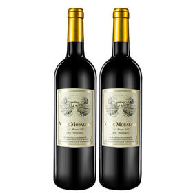 建发酒业 法国原瓶进口红酒 莫堡佳酿干红葡萄酒 12度750mL 圆润而丰满 红酒 两瓶装