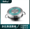 【菲仕朗大蒸锅】（FOSSLANG）304不锈钢家用三层二层大蒸锅蒸鱼蒸馒头30cm FSL-EZ01A（两个蒸屉） 商品缩略图5