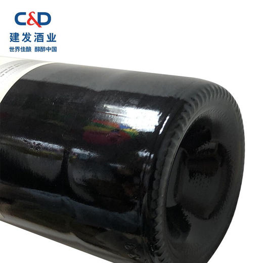 建发酒业 智利原瓶进口红酒 红蔓庄园赤霞珠红葡萄酒 750ml干红裸瓶 六支 商品图3