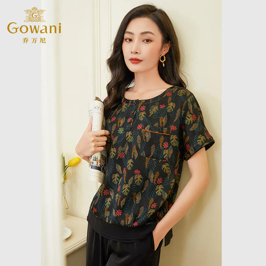 【绿叶如茵】【香云纱】乔万尼上衣高端真丝新款EF2C355 商品图3