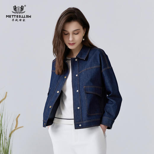 METTE22年春夏新品女士牛仔夹克长袖宽松直筒小个子短款上衣外套 商品图0