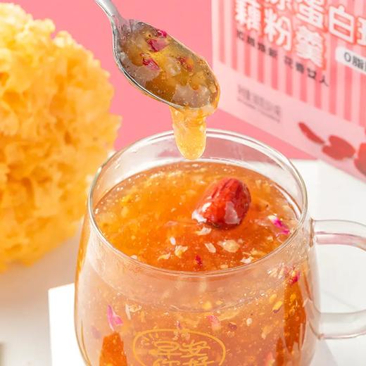 【秦老太】秦老太胶原蛋白玫瑰藕粉羹 商品图2