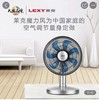 莱克F303智能空气调节扇 商品缩略图1