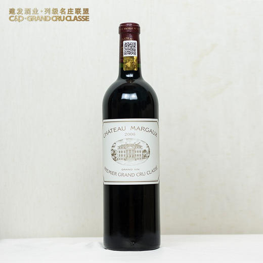 建发酒业【法国名庄】1855梅多克一级名庄 玛歌酒庄干红葡萄酒2009年750ml正牌 JS100分 玛歌酒庄正牌2006 商品图3