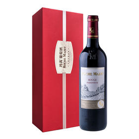 建发酒业 法国原瓶进口红酒 卡思黛乐castel玛茜佳酿红葡萄酒 礼盒 12.5度干红750ml 单支礼盒