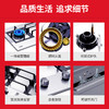 万家乐燃气灶具JZT-QJ15(W) 商品缩略图3