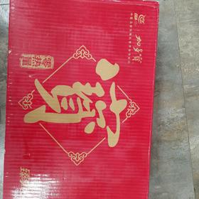 加多宝凉茶臻享装310ml*20罐