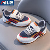 2024年爱乐春季新品阿甘鞋儿童运动鞋男童女童 商品缩略图9
