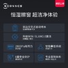 科沃斯（Ecovacs）窗宝WINBOT W1 PRO擦窗机器人擦玻璃擦窗机器人家用擦窗神器WG888-11 商品缩略图4