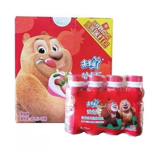 蒙牛未来星果汁草莓味180ml 商品图1