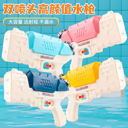 儿童恐龙喷火水雾枪仿真霸王龙三角龙模型声光音女孩夏季清凉玩具国庆清明出游 商品图0
