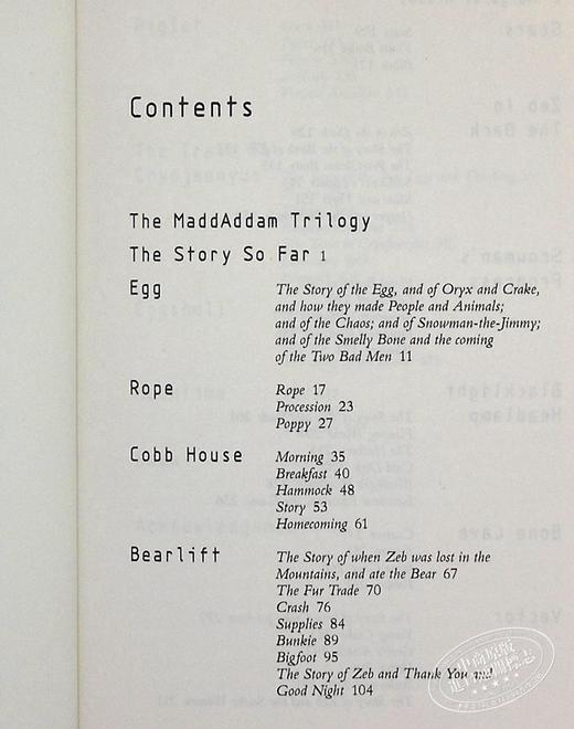 预售 【中商原版】玛格丽特.阿特伍德：疯狂亚当 英文原版 Maddaddam  Margaret Atwood  Virago 商品图4