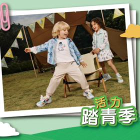  FILA KIDS | 寻找与春天的第一次拥抱